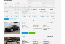 Фото - Поиск авто от Автотеки: новый инструмент для быстрого онлайн-подбора авто