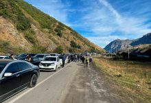 Фото - На границе России и Грузии скопились около 4,8 тыс. автомобилей