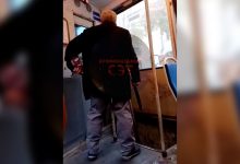 Фото - В Челябинске мужчина ездил в трамвае с обрезом