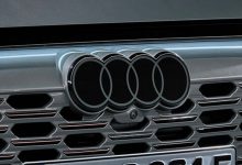 Фото - Audi изменит дизайн фирменного логотипа