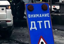 Фото - «Известия»: президент банка насмерть сбил пешехода в Подмосковье